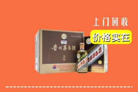 浏阳市回收彩釉茅台酒